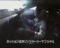 JUN SUPRA