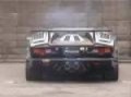Lamborghini Countach