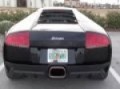 Lamborghini Murcielago LP-640
