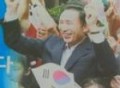 Lee Myung Bak logra la victoria en las elecciones de Corea
