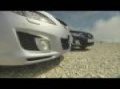 Mazda 6 Diesel 2008