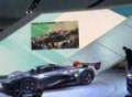 Mazda Furai