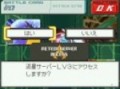 Megaman Starforce 3 pictures