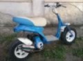 Moto,Scooter Tuning Non prese Dal web