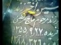 Murdered Hossein Akhtarzand thrown of a roof by Basiji Militia in Iran on June 15th ...