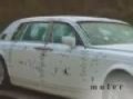 Mutec Rolls Royce Phantom EWB Ballistic Test