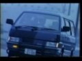 NISSAN New ???? ?WD ??? 1988