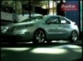 New Chevrolet Volt on sale 2010
