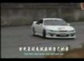 Nissan Drift