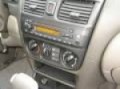 Nissan Sentra Vallejo CA 94591