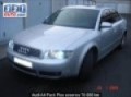 Occasion Audi A4 Epinay sur Seine