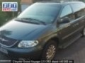 Occasion Chrysler Grand Voyager HENIN BEAUMONT