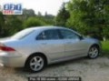Occasion Honda Accord ARRAS