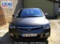 Occasion Honda Civic VERTEILLAC
