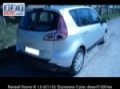 Occasion Renault Scenic III Lion
