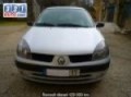 Occasion Renault  burie