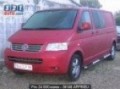 Occasion Volkswagen Autres APPRIEU