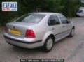 Occasion Volkswagen Bora GRENOBLE