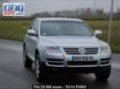 Occasion Volkswagen Touareg PARIS