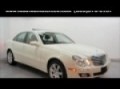 Preowned 2007 Mercedes-Benz E350 Walnut Creek CA