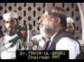 Qadr Shanasi e Rasool Part 1 of 9