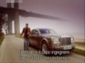 Rolls-Royce Phantom (Top Gear) HQ!