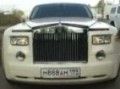 Rolls-Royce Phantom (demo)