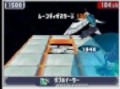 Ryuusei no Rockman 3 : Cygnus Wing R