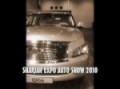 SHARJAH EXPO AUTO SHOW 2010