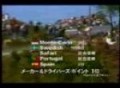 SUBARU IMPREZA WRC Challenge?????UP???
