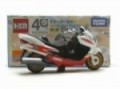 SUNUPAPA : Ito Yokado original Tomica 2010 "Racing Type Collection 2" No. ...