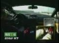 SUPER?SPORT?BATTLE??TSUKUBA?CIRCUIT?2004?3?