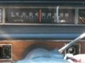 Speedometer problem