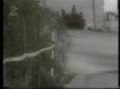 Toyota Celica Rally Crash