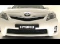 Toyota Hybrid Camry Styling