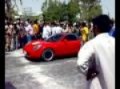 Toyota MRS Run At Karachi Race Festival