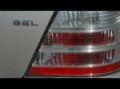 Used 2008 Ford Taurus Indianapolis IN