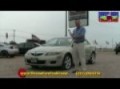 Used Mazda Mazda6 S for Sale Austin Texas