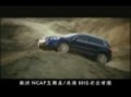 Volkswagen Tiguan Trend & Fun 119.8?????
