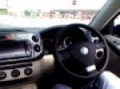 Volkswagen Tiguan auto park