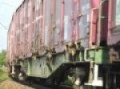 ???B2093?Freight liner-B2093