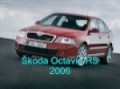 ?koda Super Cars
