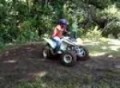 atv chebo 1