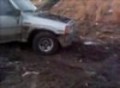 engine blow up