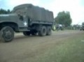 gmc cckw