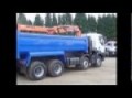 newkerax tipper grab.flv